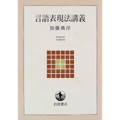 ����\���@�u�` (��g�e�L�X�g�u�b�N�X)