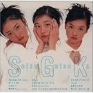 �u�ގ��ޏ��̎���vSetsu�EGetsu�EKa