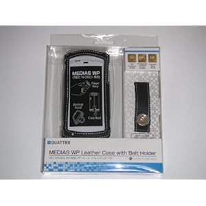 【クリックで詳細表示】Amazon.co.jp ｜ MEDIASWP(N-06C)専用 レザーケース ブラック ｜ おもちゃ 通販