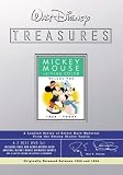 [DVD] Walt Disney Treasures: Mickey Mouse In Living Color - Volume Two: 1939 - Today