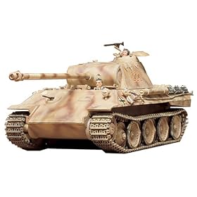 1/35 �~���^���[�~�j�`���A�V���[�Y �p���T�[