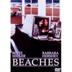 �t�H�[�G�o�[�t�����Y [DVD]