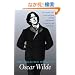Collected Works of Oscar Wilde: The Plays, the Poems, the Stories, and the Essays Including De Profundis (Wordsworth Collection)