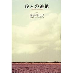 �E�l�̒ǉ�