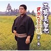 �O�����q�疯�w�x�X�g���W �k�C��/�k���k��
