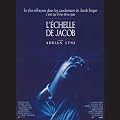 Jacob's Ladder (�W�F�C�R�u�X�E���_�[)