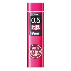 【クリックでお店のこの商品のページへ】Ain替芯 シュタイン 0.5 HBソフト C275-HB1