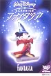 �t�@���^�W�A [DVD]