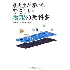 ���吶���������₳���������̋��ȏ�
