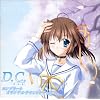 D.C.~�_�E�J�[�|~�R���v���[�g�I���W�i���T�E���h�g���b�N
