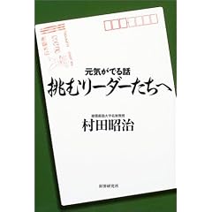 ���ރ��[�_�[�����ց\���C���ł�b