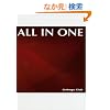 ALL IN ONE