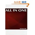 ALL IN ONE