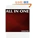 ALL IN ONE
