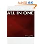 ALL IN ONE
