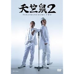 �V���l2 [DVD]