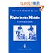 Right in the Middle(���C�g�C���U�~�h��)�\���l�Ж�Ⴢ̑I��I�ȑ̊�����