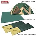 Coleman(�R�[���}��) BC���C�g�h�[���e���g�Z�b�g 170TA0850D