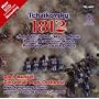 Tchaikovsky: 1812 Overture & Other Orchestral Works [Hybrid SACD]