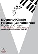 �V���p��:�s�A�m���t�ȑ�1��&2�� (Evgeny Kissin / Nikolai Demidenko - Fryderyk Chopin : The Piano Concertos / Warsaw Philhamonic Orchestra, Antoni Wit) [�A���ՁE���{�������t] [DVD]