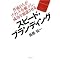 �d����l���ɂ��čl���Ă݂܂��񂩁B
