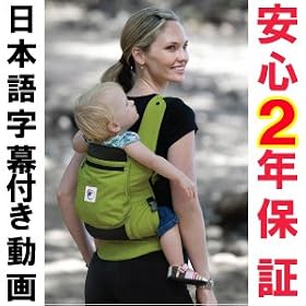 ERGObaby �V�^���ǔ� ���{���K�i �x�r�[�L�����A �X�v�����O�O���[�� CREG00902