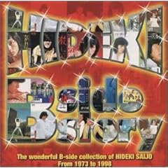 HIDEKI B-Side STORY