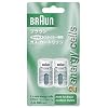 Braun ��p�K�X�J�[�g���b�W CTS 2 [HTRC2.1]
