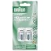Braun ��p�K�X�J�[�g���b�W CTS 2 [HTRC2.1]