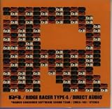 [CD]ゲーム・ミュージック R4 RIDGE RACER TYPE 4 DIRECT AUDIO