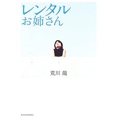 �����^�����o����