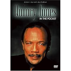�N�C���V�[�E�W���[���Y:�C���E�U�E�|�P�b�g [DVD]