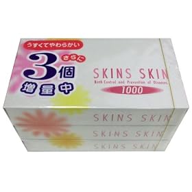 �X�L���Y�X�L�� 1000 3P���ʃp�b�N(1��(12+1)����~3�p�b�N)
