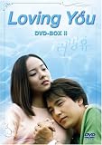 [DVD]パク・ヨンハ Loving You DVD-BOX II