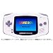 �����Q�[���{�[�C�A�h�o���X(GBA)
