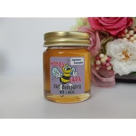 ���{���I�̖I�� 50�� ���� ���Y �� �͂��݂� �����M ������ ���쌧�Y �M�B�Y�@honey�@miel de l'abeille Japonaise