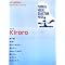 Kiroro�̊y��(��Ŋ܂�)
