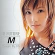 IN FUTURE (CCCD)