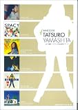 [Book] バンドスコア 山下達郎 ベスト~RCA/AIRイヤーズ (バンド・スコア)