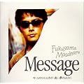 Message