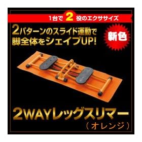 �x�m�p�b�N�X 2WAY���b�O�X���}�[ FP-122