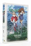EMOTION the Best �����䂩�� DVD-BOX