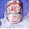 CMソングインスト編