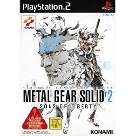 METAL GEAR SOLID 2 SONS OF LIBERTY