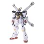 GUNDAM FIX FIGURATION # 0016-a �N���X�{�[���K���_�� X-1