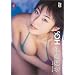 HO2 [DVD]