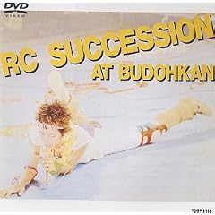RC SUCCESSION AT BUDOHKAN [DVD]