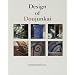Design of Doujunkai�\�S��s�s�̐����ƋL�� ������A�p�[�g�����g�ʐ^�W