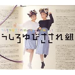 �������т�����g�@�����̑�S�ȁ@����1�@�������т�����g