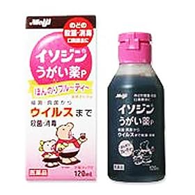 �C�\�W�� ��������P 120ml [��3�ވ��i]